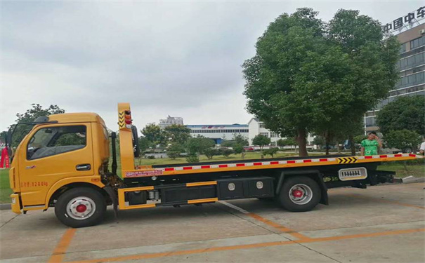 云阳定远24小时拖车救援电话号码，定远道路救援公司怎么收费的